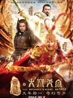 婷婷色中文网